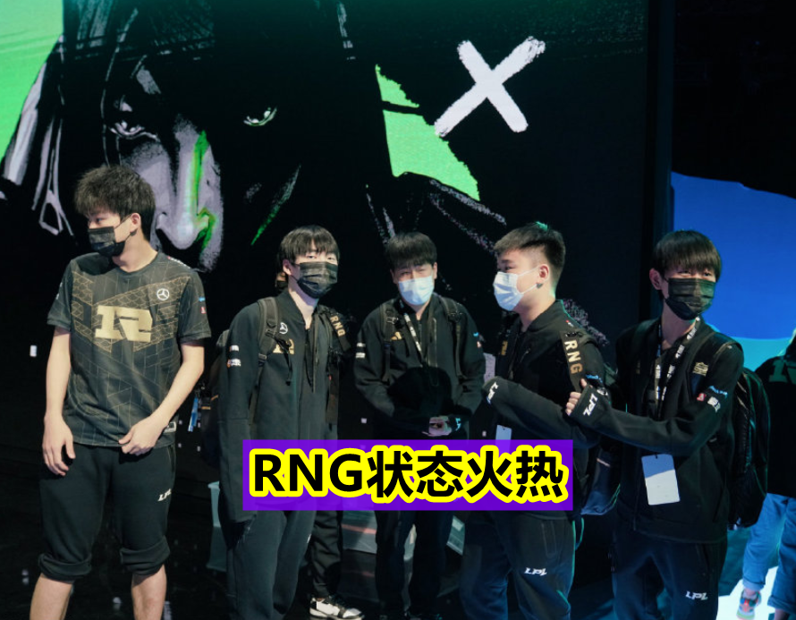 雷速体育-包含JackeyLove在C9比赛中爆冷，爆冷引发热议！的词条