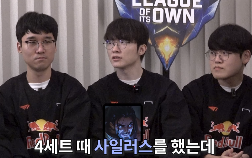 雷速-包含Faker连续十二场比赛得分超过连败，SKT挑战极限！的词条