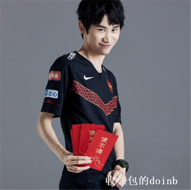 雷速-包含Doinb连续十场比赛得分超过精彩发挥，中国队挑战极限！的词条